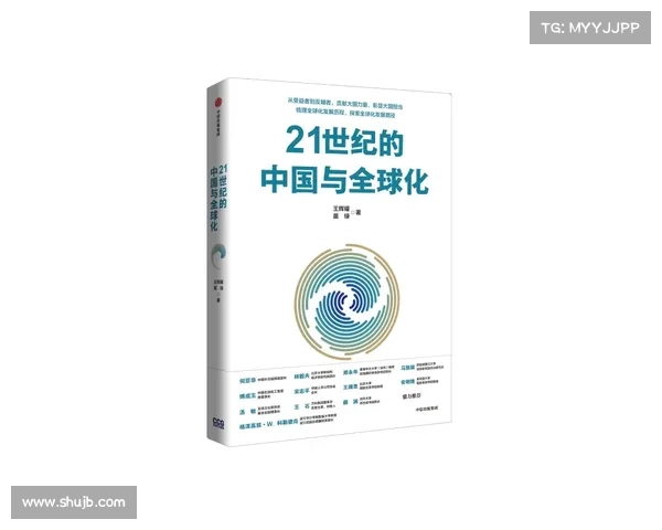 埃德尔曼全球信任报告揭示企业信任危机与公众关系新挑战 埃德尔曼全球信任报告揭示企业信任危机与公众关系新挑战
